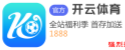 亚博体彩·2026世界杯